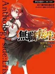 厨房交响曲综艺现场图